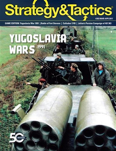 Обложка игры War Returns to Europe: Yugoslavia 1991