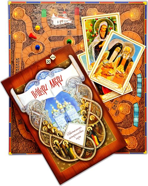 Пещеры Лавры