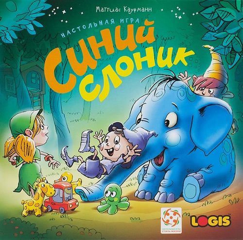Обложка игры Синий слоник