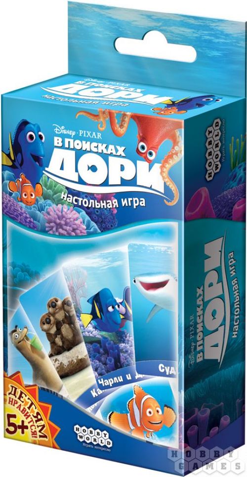 В поисках Дори. Настольная игра