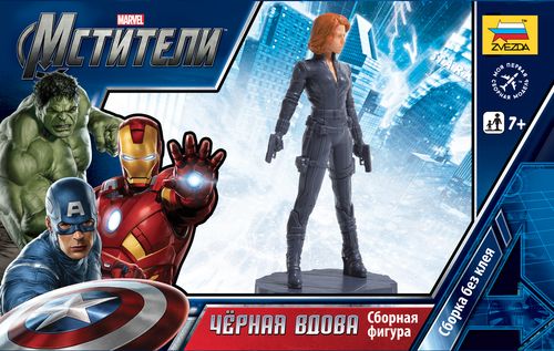 Черная вдова