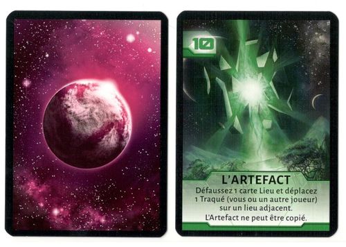 Чужая планета: Зелёный артефакт