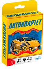 Автоквартет