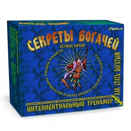 Обложка игры Секреты богачей