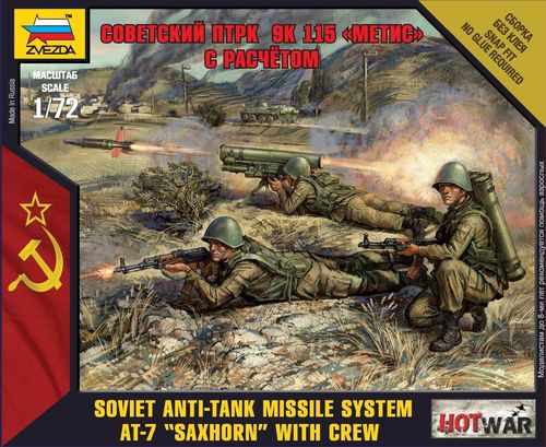 Hot war: советский противотанковый ракетный комплекс 9К 115 "Метис"