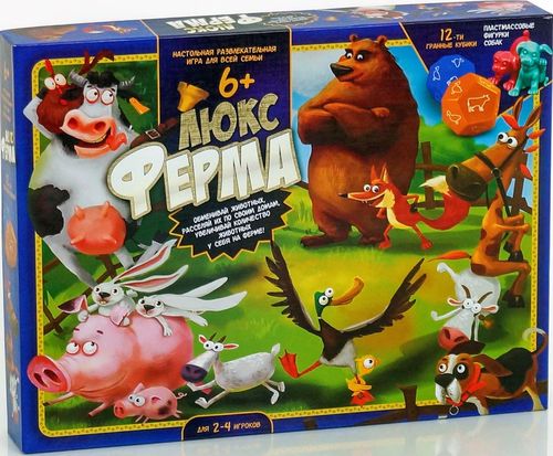 Ферма Люкс 6+