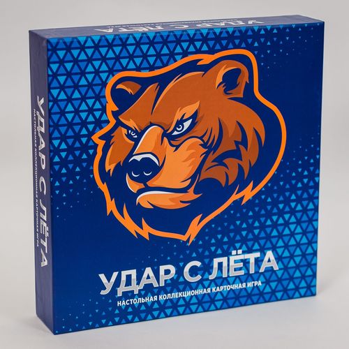 Удар с лёта