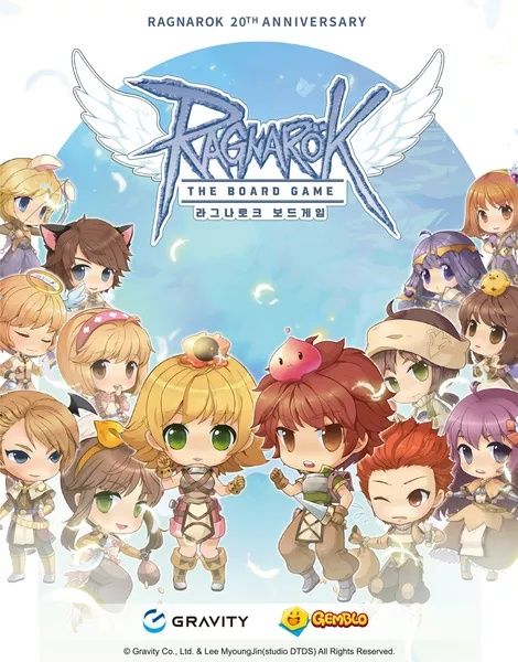 Ragnarok: The Board Game