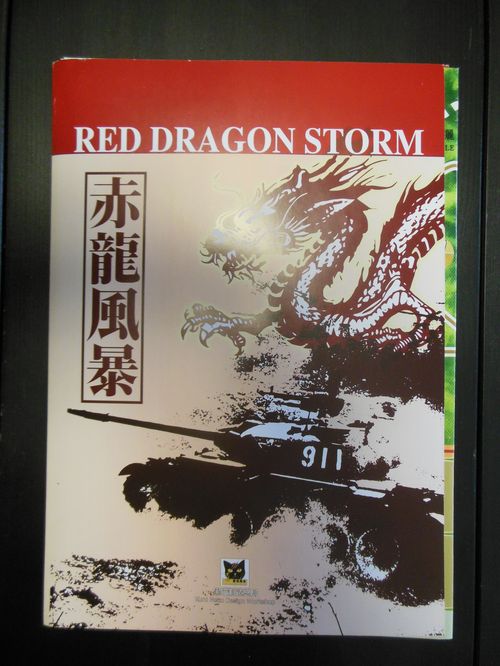 Red Dragon Storm