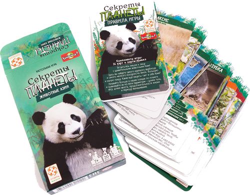 Секреты планеты: Животные Азии