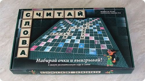 Считай слова