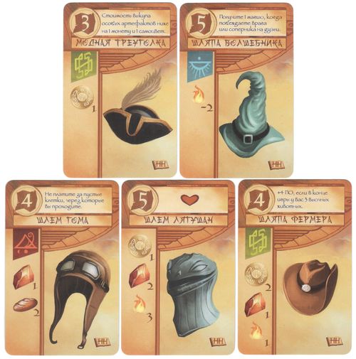 Дальше и Ближе Набор промокарт и жетонов для игры