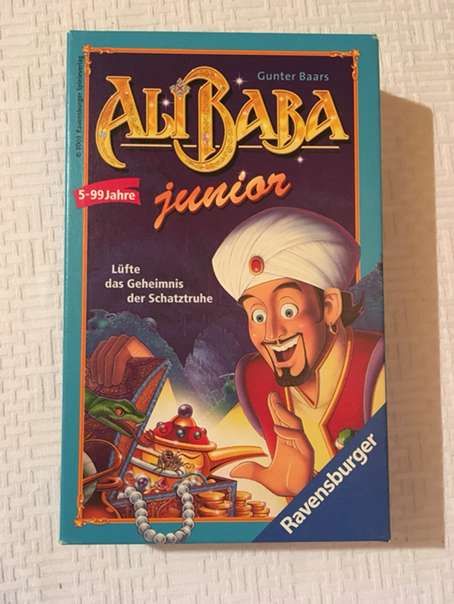 Alibaba Junior