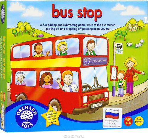 Автобусная остановка