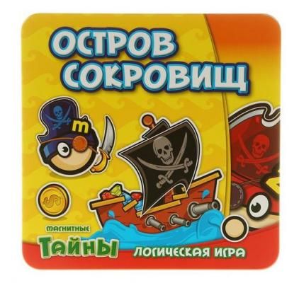 Остров сокровищ-магнитный