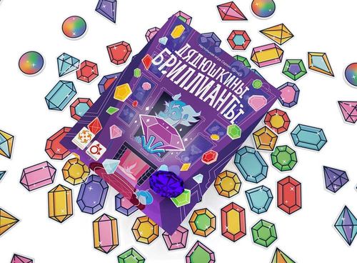 Обложка игры Дядюшкины бриллианты