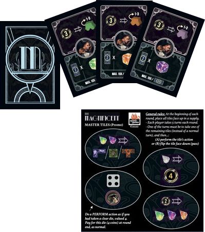 Грандиозное представление: промо-набор