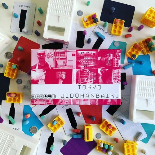 Обложка игры TOKYO JIDOHANBAIKI