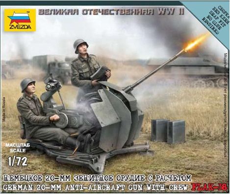Немецкое 20-мм зенитное орудие FLAK-38 с расчётом