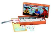 Кто больше?