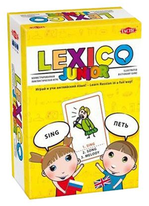Lexico Junior
