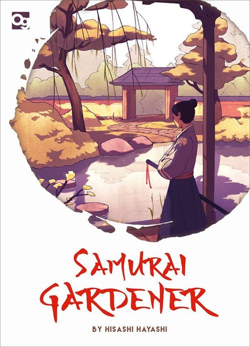 Обложка игры Samurai Gardener