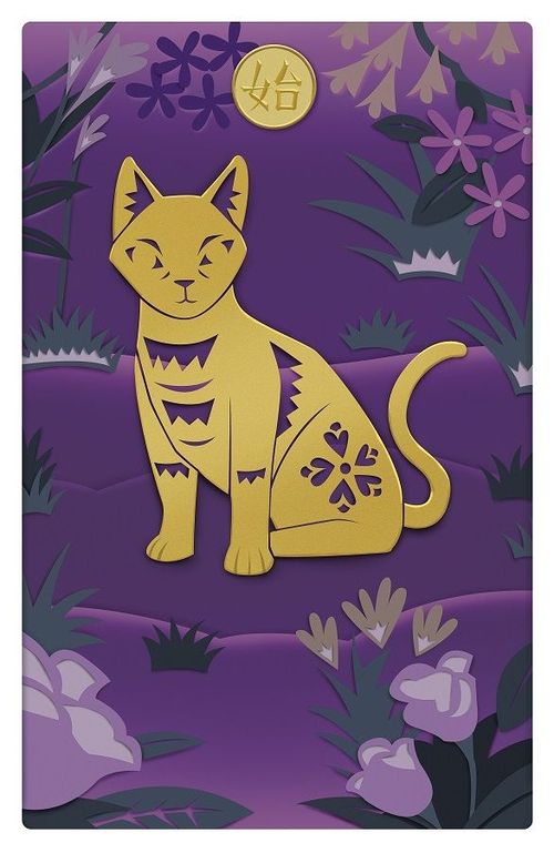 Обложка игры Race for the Chinese Zodiac: Cat