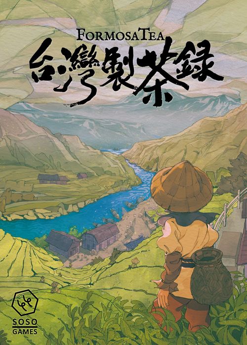 Обложка игры Formosa Tea
