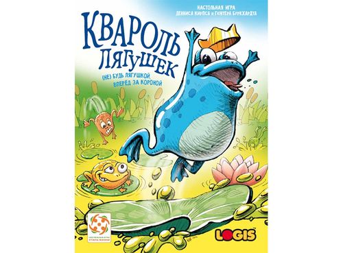 Обложка игры Квароль лягушек