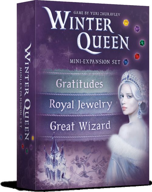 Зимняя королева. Набор дополнений