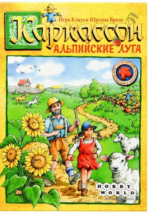 Обложка игры Carcassonne: Over Hill and Dale