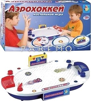 аэрохоккей