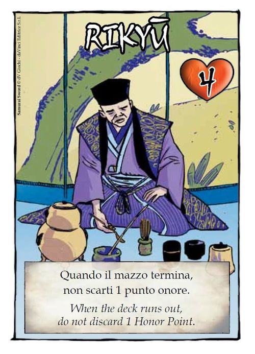 Обложка игры Samurai Sword: Rikyu