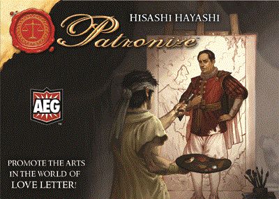 Обложка игры Patronize