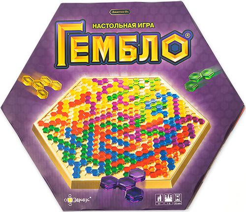 Гембло