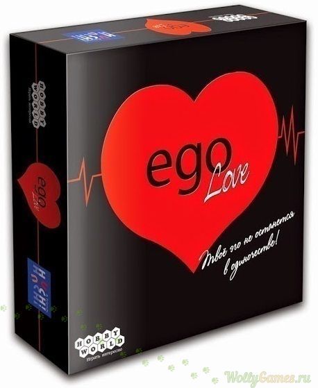 EgoLove