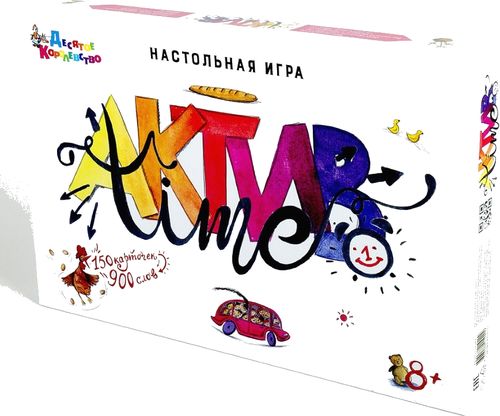 Настольная командная игра «Актив time»