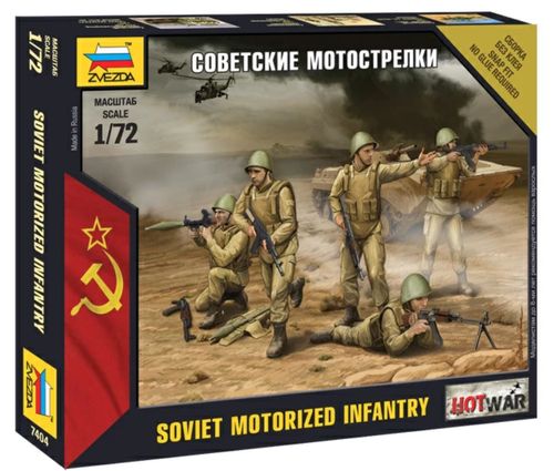 Обложка игры Hot War: Советские мотострелки