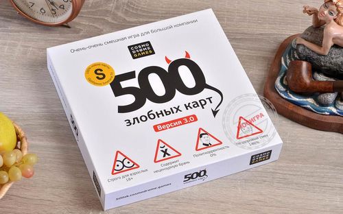 500 злобных карт 3.0