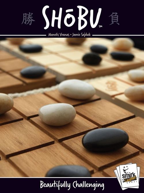 Обложка игры SHOBU