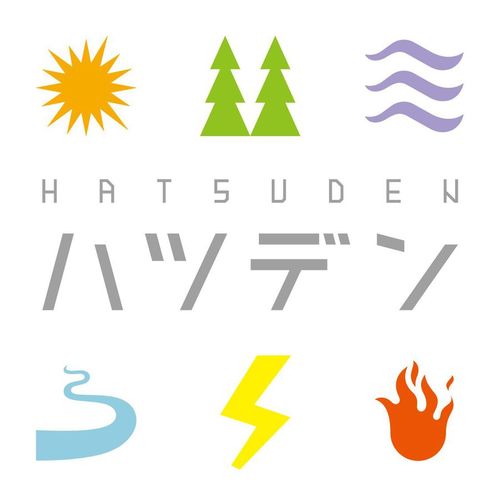 Обложка игры Hatsuden