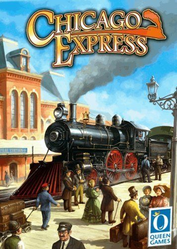 Чикагский экспресс