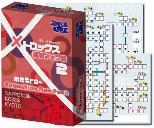 MetroX: Sapporo & Kyoto & Kobe