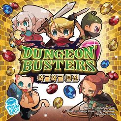 Dungeon Busters