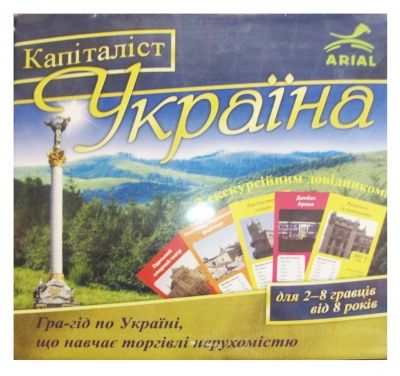 серия игр сайта gamix.com.ua