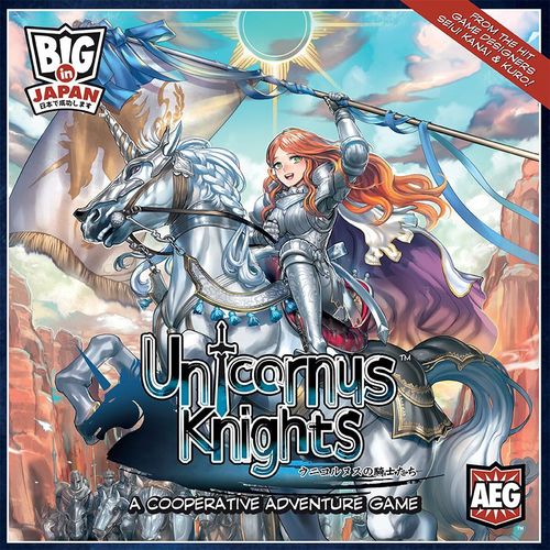 Обложка игры Unicornus Knights