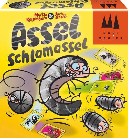 Жучки в панике