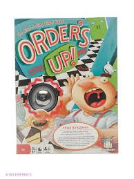 Кушать подано