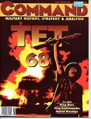 Обложка игры Tet '68