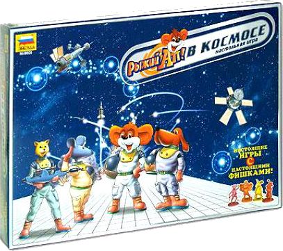 Рыжий Ап в космосе